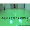 環(huán)氧地坪施工工藝進步？產(chǎn)物融入藝術細胞